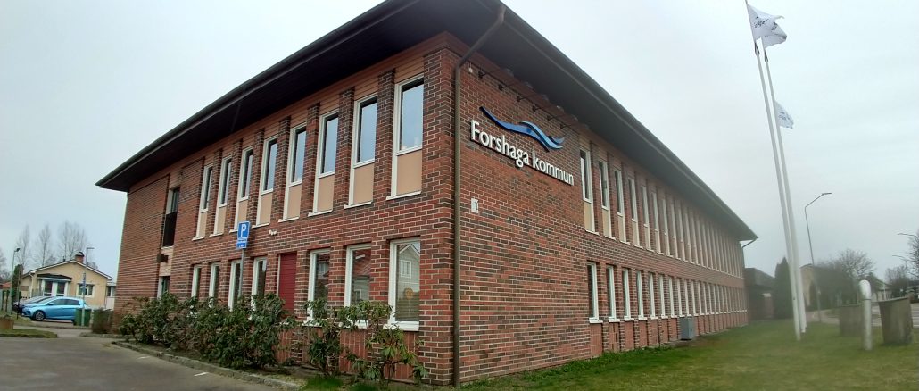 Forshaga kommunhus, foto: Cicci Wik